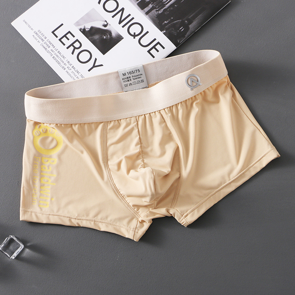 Men Ice Silk Stretch Underwear Mid-waist Solid Color Boxer Briefs Breathable Lightweight Underpants PU skin color XXL