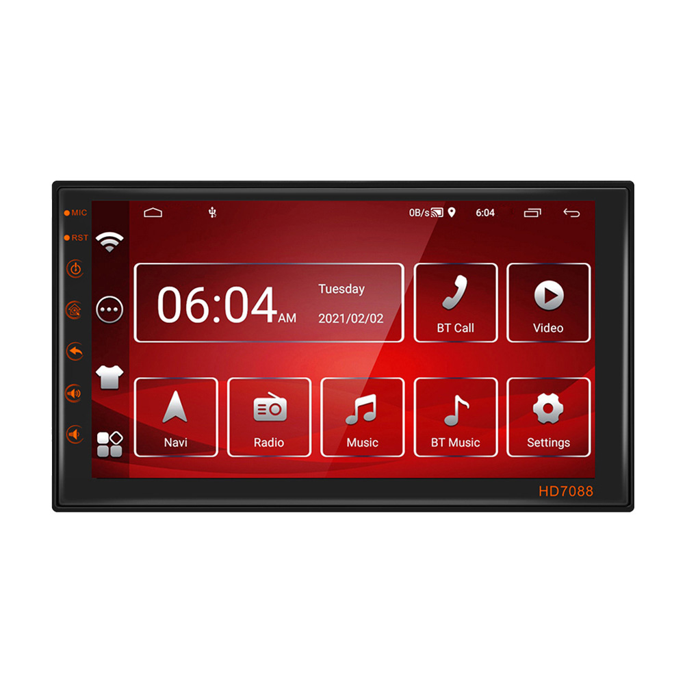 7-inch Car Multimedia Player Kit Android 11 Central Control Navigation