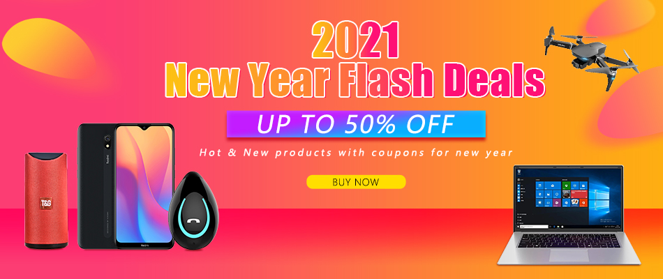 new_year_deals