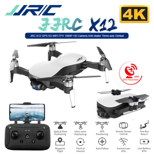 jjrc_drone