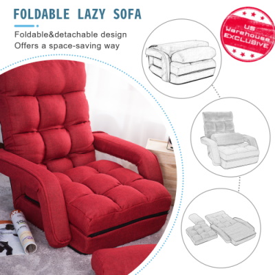 lazy_sofa