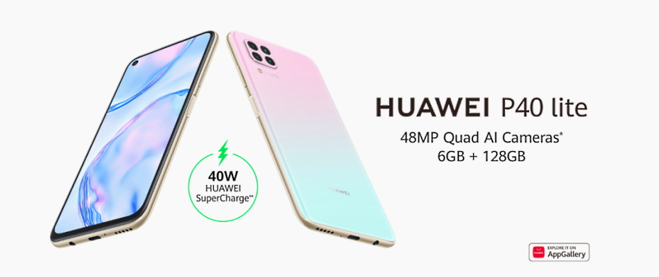 huawei_p40