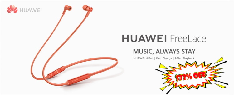 HUAWEI_FREELACE