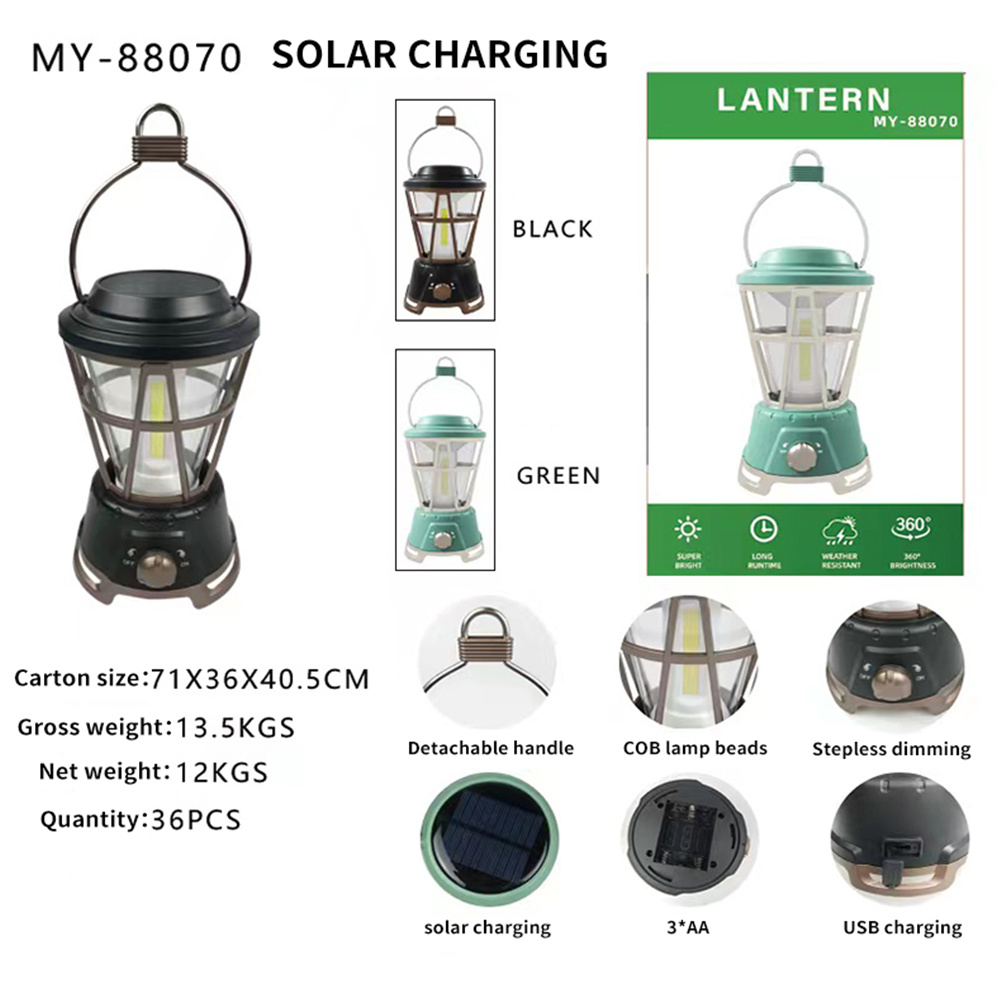 Outdoor Camping Light Solar Rechargeable Waterproof Retro Lamp For Garden Patio Yard Solar Charging Model-Black