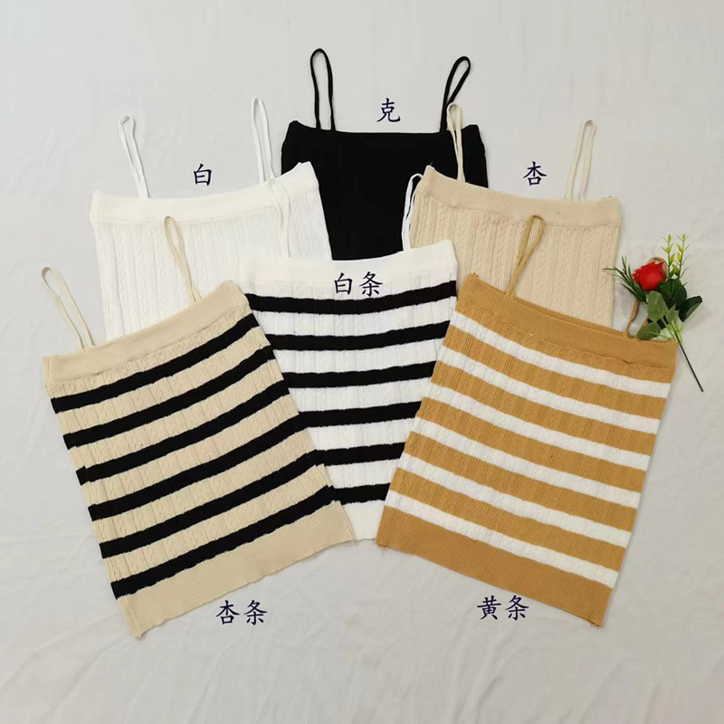 Women Striped Tank Top Sleeveless Contrast Color Soft Comfortable Spaghetti Strap Camisole Crop Tops apricot one size