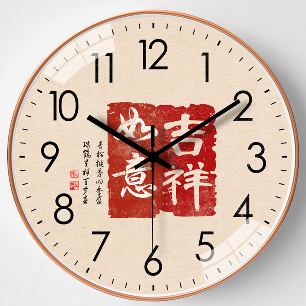 Household Fashion Chinese Style Simple Wall  Clock Precise Quartz Silent Movement Living Room Bedroom Decoration (Without Battery) 4009 gold frame black needle