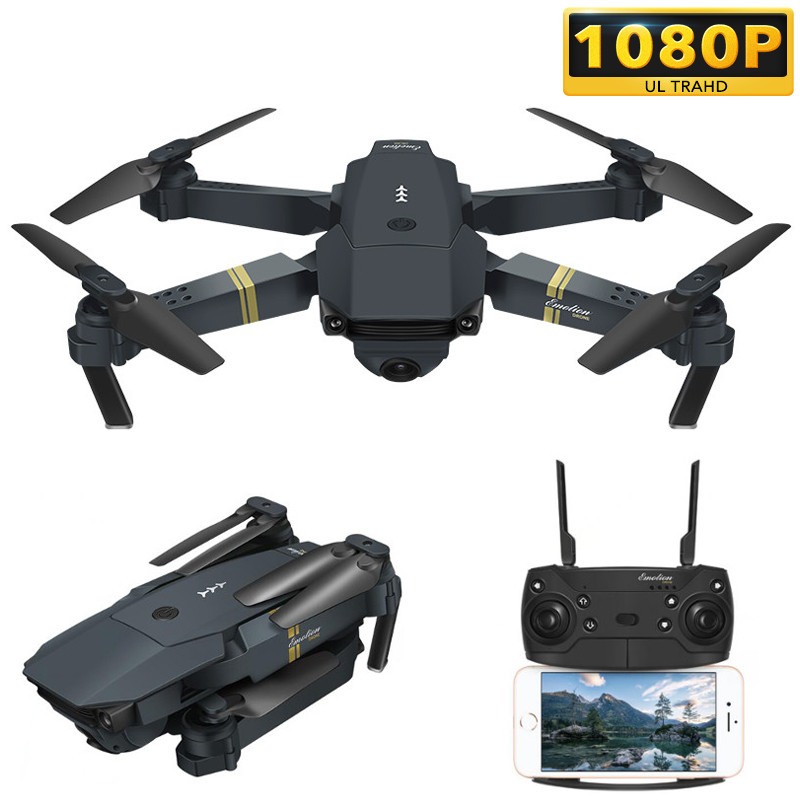  Technology Yi drone camera