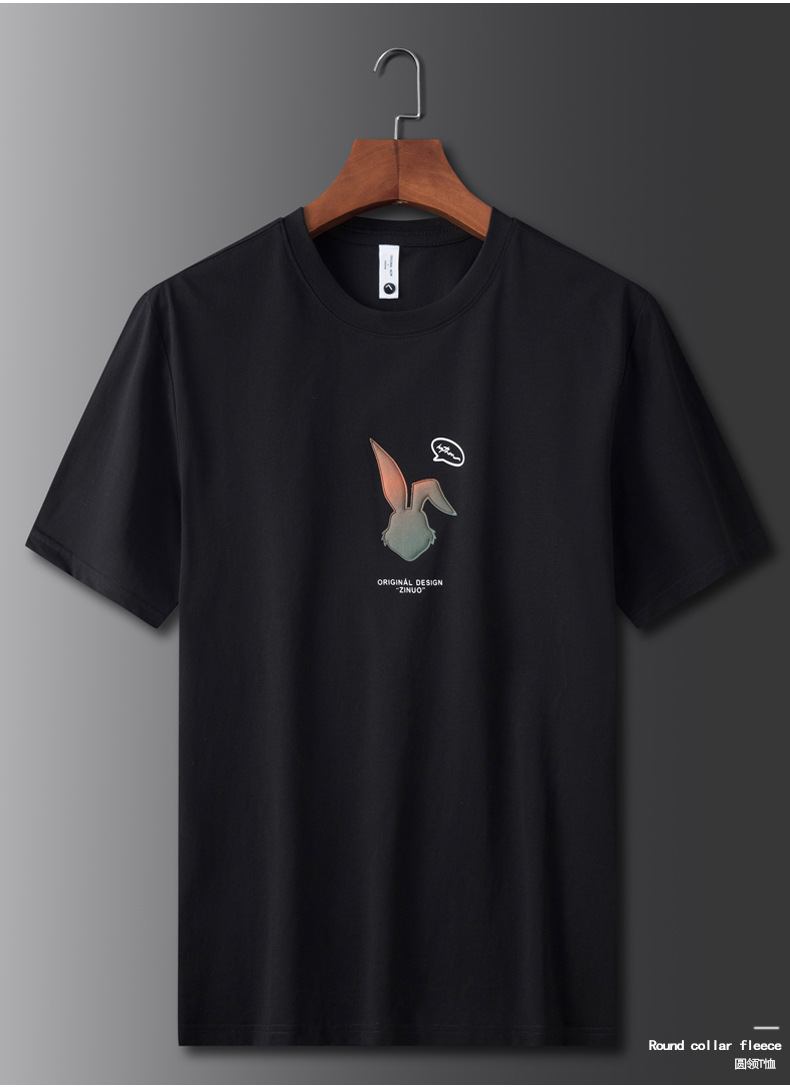 Men Round Neck Short Sleeves Tops Summer Fashion Cartoon Rabbit Printing T-shirt Casual Large Size Shirt black M