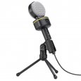 Wired Stereo Condenser Microphone