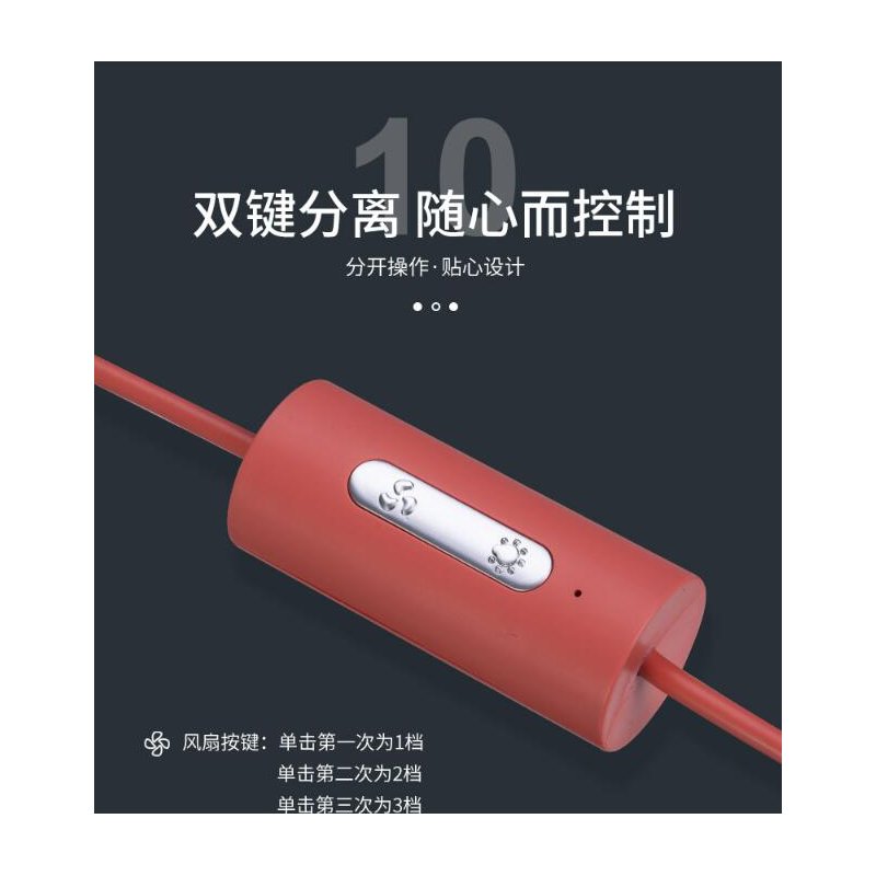 LED Car Air Outlet Fan USB Portable Mini Fan 