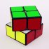 EU Direct  2x2x2 Pocket Cube Brain Teaser Puzzle Cube Sticker Magic Cubes Speed Cubes for Beginner Black black