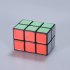  EU Direct  2x2x3 Black Cuboid Cube Twisty Puzzle Smooth