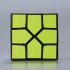  EU Direct  3x3x3 Magic Cube Creative Skewb Cube Brain Teaser Puzzle Cube for Magic Cuber Professional Players Lovers black