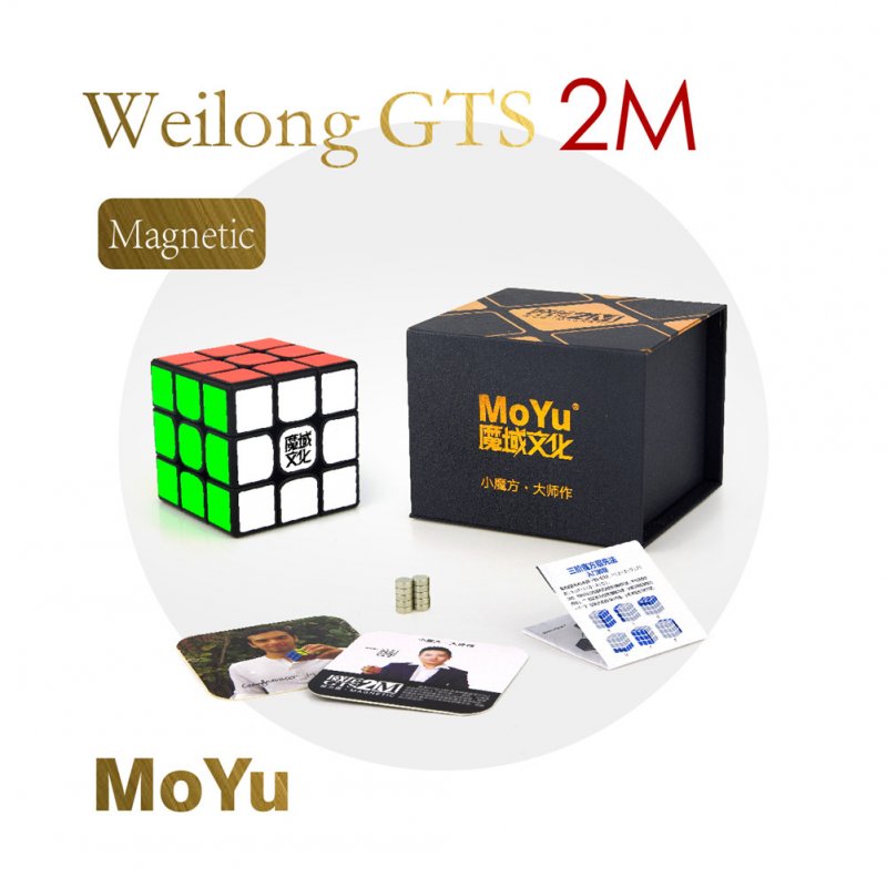 [EU Direct] 3x3x3 Magic Cube Brain Teaser Puzzle Stickerless Speed Magnet Cube for All Ages black