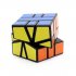  EU Direct  Cubetwist Square One SQ1 Speedcube Puzzle Brain Teaser Black