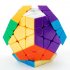  EU Direct  Dayan Megaminx I Stickerless Speed Cube Puzzle 12 axis 3 rank Dodecahedron without Ridges