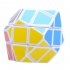  EU Direct  LanLan UFO Shape 14 Side Cube Puzzle