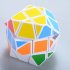  EU Direct  LanLan UFO Shape 14 Side Cube Puzzle