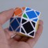  EU Direct  Lanlan Super Skewb 12 Side Cube White