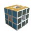  EU Direct  Lanlan Void Puzzle Speed Cube White 3x3x3