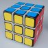  EU Direct  New 5 46cm Fangshi  Funs  Shuang Ren 3x3 Speed Cube Puzzle 3x3x3  Black Based Sticker on Primary Body 