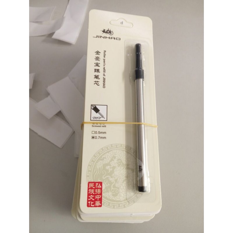 [EU Direct] Nice Jinhao Black Ink Rollerball Pen Refill Spiral 0.7 Pen Refill 10 Refills