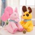  EU Direct  Plush Elephant Doll Toy  Play Music  Hide Eyes  Funny  Educational Toy  Lots of Cute Kinds for Choice