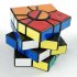  EU Direct  QJ Super Square One Puzzle Cube