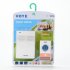  EU Direct  Wireless Remote Control Doorbell with 38 Beautiful Chimes 1pcs