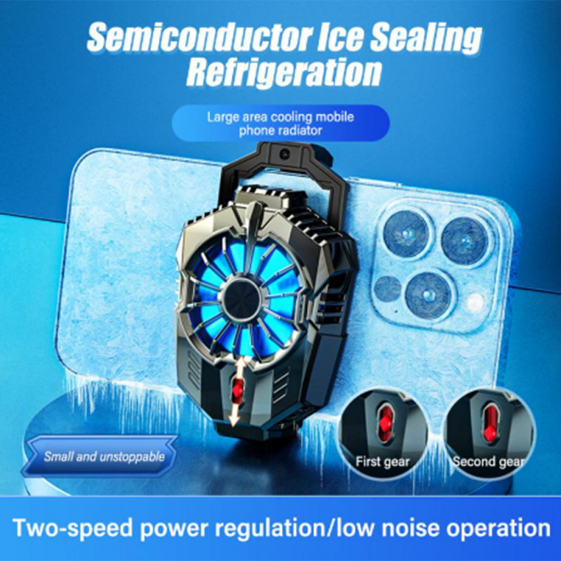 X20 Semiconductor Mobile Phone Radiator Mute Magnetic Suction Game Cooling Fan Cooler 