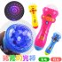  Indonesia Direct  Children Shining Microphone Emulated Music Toys Funny Lighting Wireless Microphone Model  random