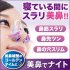  Indonesia Direct  Correction Nose Nose Massager Safe Nose Up Clip Lifting Shaping Shapers Silicon Smoothing Beauty Corrector Nose Massage Beauty Tool violet