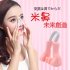  Indonesia Direct  Correction Nose Nose Massager Safe Nose Up Clip Lifting Shaping Shapers Silicon Smoothing Beauty Corrector Nose Massage Beauty Tool pink