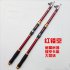  Indonesia Direct  High Hardness Glass Steel Fishing Rod Long Distance Single Fishing Equipment  Metal solid
