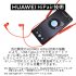  JP Direct  Original HUAWEI FreeLace Bluetooth 5 0 CM70C Orange Bluetooth 5 0