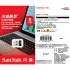  Low profile drive for notebooks  tablets  TV s and car audio systems