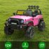  US Direct  12v Kids  Ride  On  Electric  Car Remote Control Suv Toy Dual Drive 3 Speeds Pink