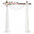  US Direct  2 Pcs Elastic Snow Gauze Chiffon  Curtains For Wedding Arch Swearing Background Photo Photography Outdoor Background Cloth 70x550cm  6 Yards  Wine r
