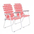 US 2pcs Beach  Chair Steel Tube Pp Webbing Bearing 120kg Folding Beach Chair Red and white strips
