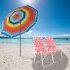  US Direct  2pcs Beach  Chair Steel Tube Pp Webbing Bearing 120kg Folding Beach Chair Red and white strips