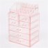  US Direct  2pcs N001 Makeup  Organizer Cosmetic Storage Drawers Acrylic Makeup Holders With 7 Drawers Pink