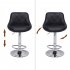  US Direct  2pcs Shell Back Adjustable Swivel Bar  Stools Pu Leather Padded With Back Design Chair black
