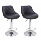[US Direct] 2pcs Shell Back Adjustable Swivel Bar  Stools Pu Leather Padded With Back Design Chair black
