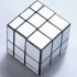  US Direct  3x3x3 Mirror Cube Magic Speed Puzzles  ABS Ultra smooth Professional Cube Smart Brain Teaser Toy Game Gifts