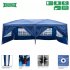  US Direct  3x6m 4 Window Practical Waterproof Folding Tent Sunscreen Windproof Easy Set Up Large Family Tents With Carrying Case blue
