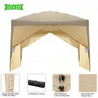  US Direct  4 sided Right angle Folding Tent With 2 Doors 2 Windows Waterproof Assembled Tent Sun Shelter  3 X 3meter  Khaki