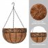 US Direct  4pcs 12 Inch Round Coconut Palm Hanging Basket Thickened Rust proof Plant Holder For Garden Decor black