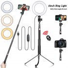 [US Direct] 6 Inch Ring Light With Gimbal Iron Metal Bracket Selfie Stick Bluetooth-compatible Set Live Broadcast Equipment black