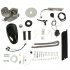  US Direct  80cc Petrol Engine Kit Increasing Power Bicycle Motor Component Set Bike Modification Accessories silver