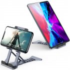 [US Direct] Aluminum Alloy Adjustable Phone Stand Base Multi-angle Bracket Desktop Upgrade Holder Compatible For Ipad Tablet Pc black